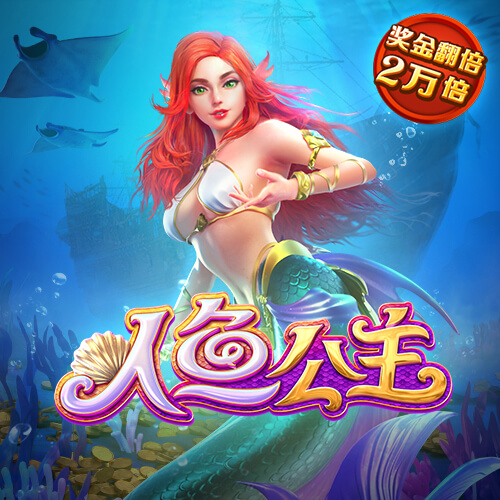 ng体育app手机版下载