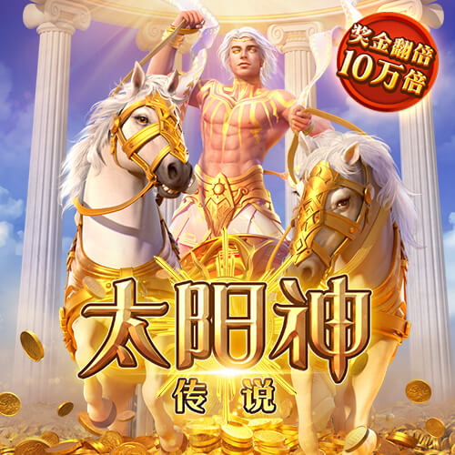 云博平台app