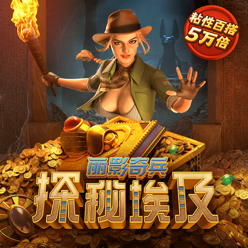 八戒体育官网登录入口网页版