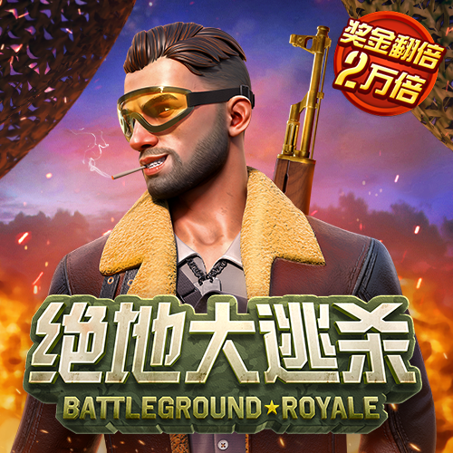 8博体育官网下载