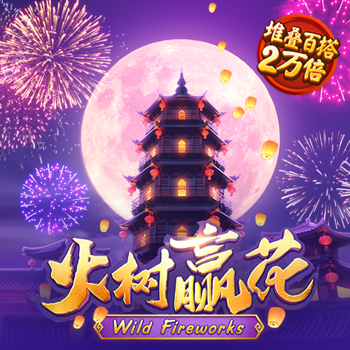 beat365亚洲体育官网在线