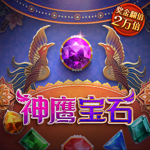 米乐体育手机app