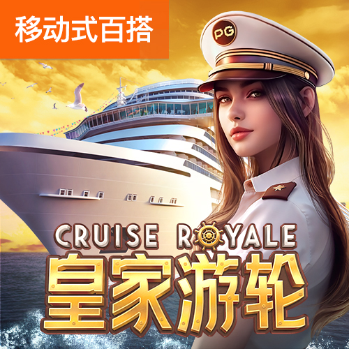 足博体育app官方入口网站