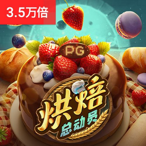 云顶集团官网下载