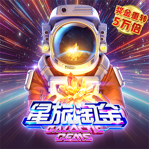 博尊体育平台