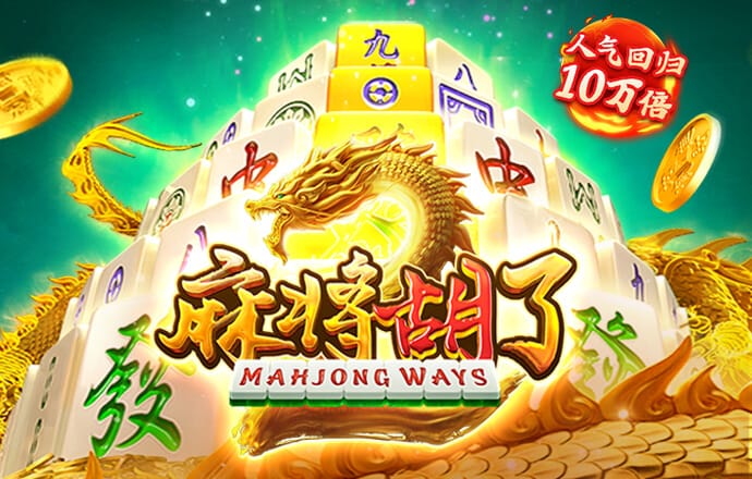 新利体育官方网站app截图1