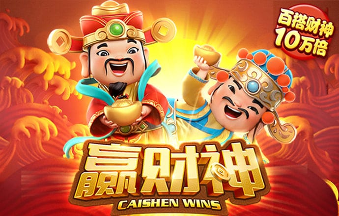 谈球吧官网app