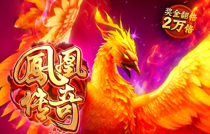 10669官方网站登录