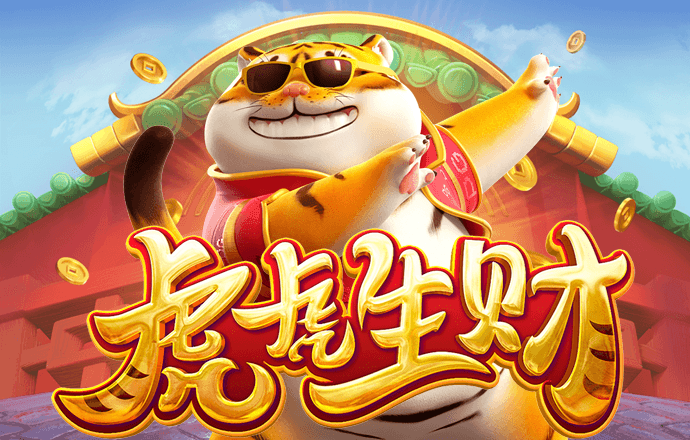 威九国际已满18免费看