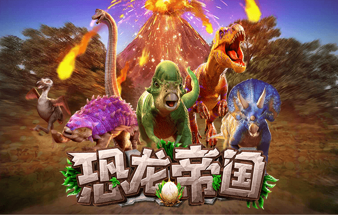 hth会体会官方网站登录