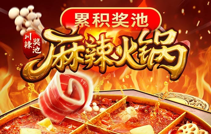 HAHA体育官方网站