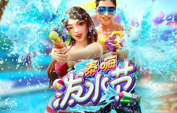 qy球友会手机版