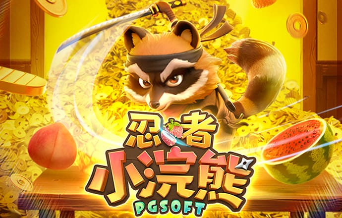 大发体育官网入口
