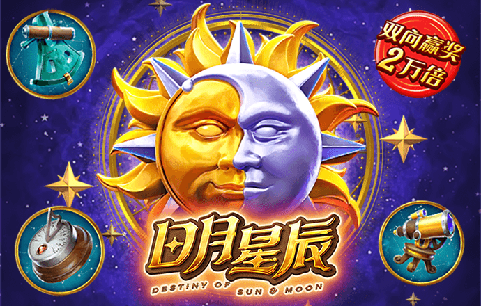 k体育app登录平台在线