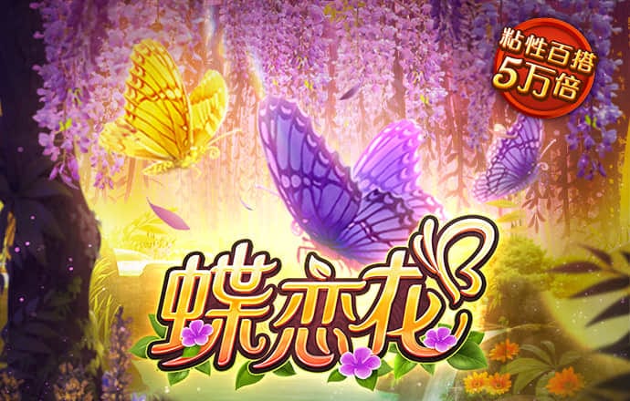 必一运动体育官网下载