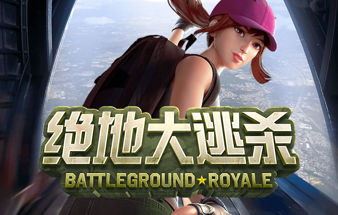 hga010免费下载官方网站