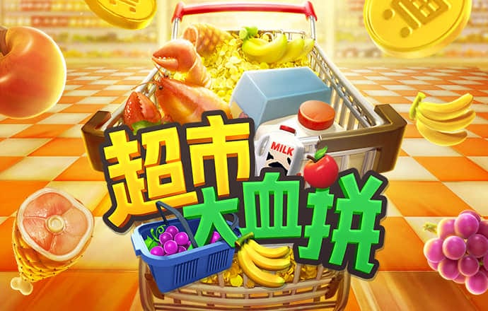 非凡娱乐app官网下载安装手机版