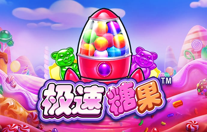 万博体育手机版注册登录
