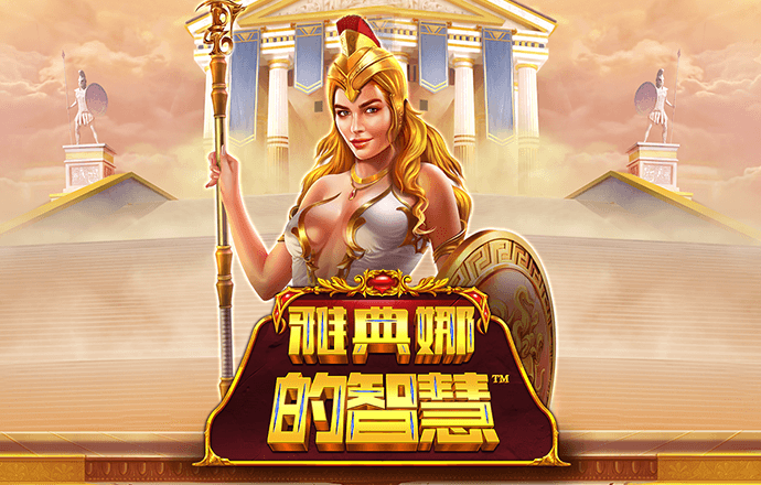 海外华人永久的皇冠地址