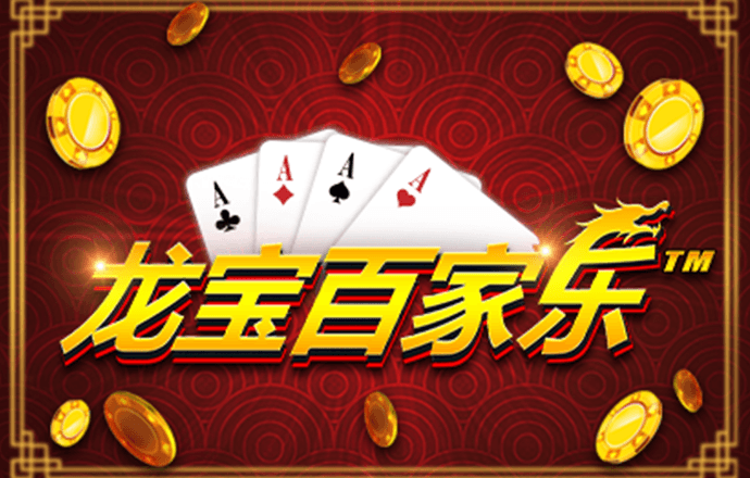 彩皇网APP