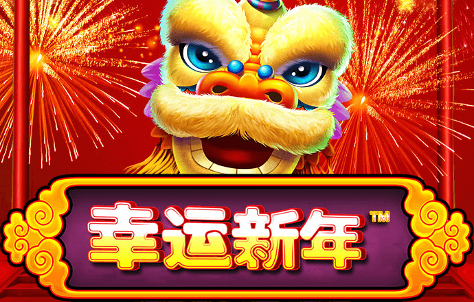 恒信彩票app官网下载安装