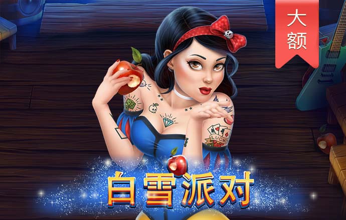 火狐体育官网在线