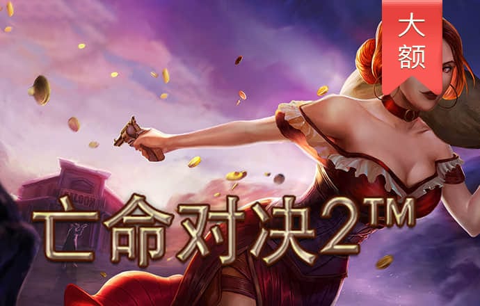 必博体育官网下载地址