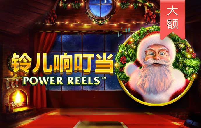 皇冠新体育网站登录
