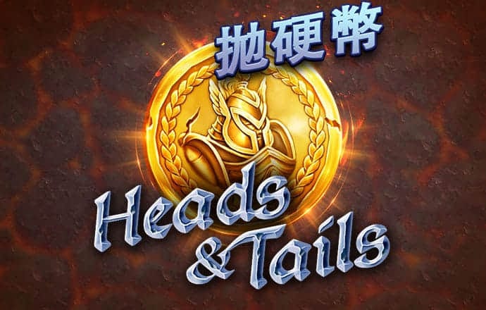 东赢体育官网
