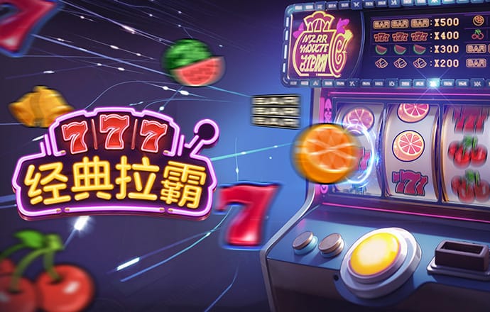 b33体育的官方网站
