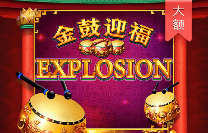 彩皇网APP