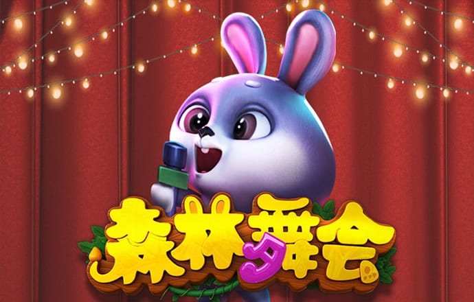 热博体育官网下载手机版
