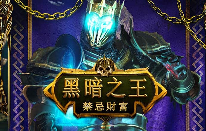火狐电竞官方网站
