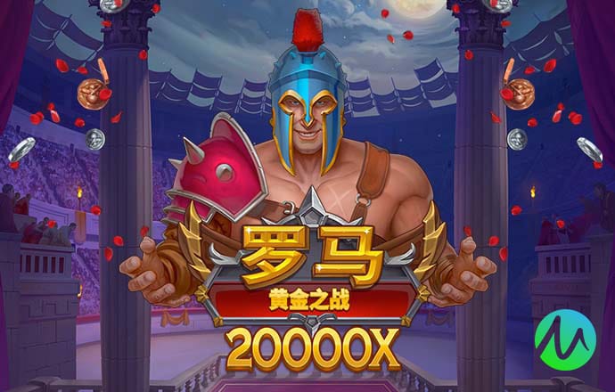 米乐·体育平台