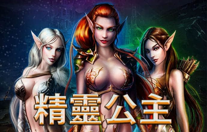 6688体育线上登录