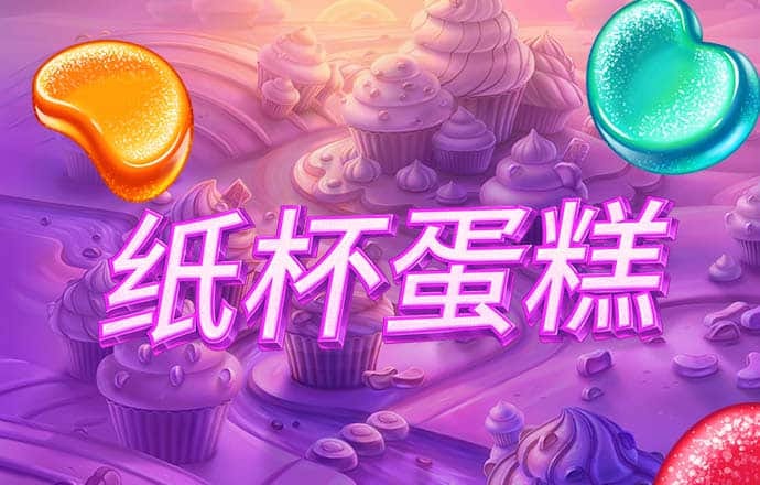 乐竞体育官网登录入口