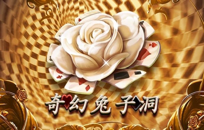 金沙集团9500