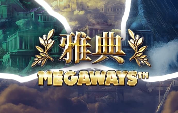 b体育官方网页版