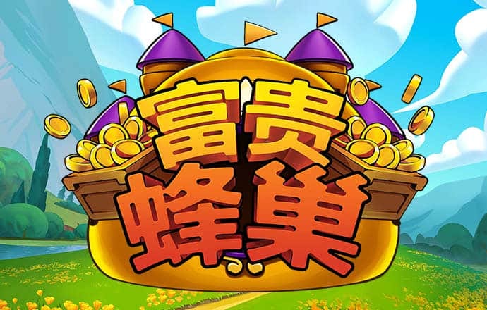 355彩票安卓最新下载app彩票