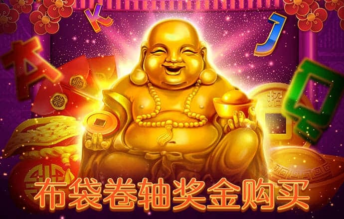 半岛体彩下载