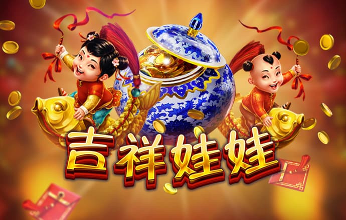pg棋牌软件平台App