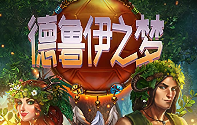 H365官方登录平台