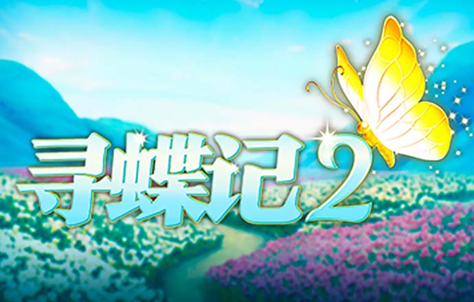 大众彩票 - 购彩大厅welcome