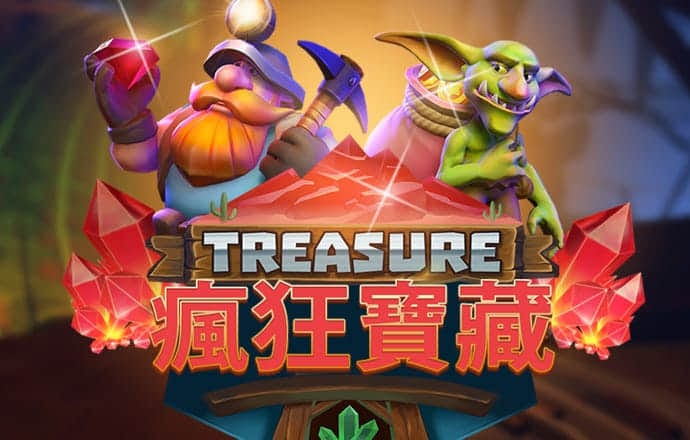 澳门百家家乐官方版下载