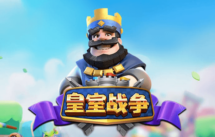 博乐体育官方平台