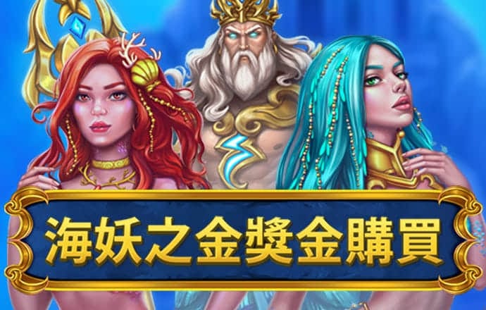 爱博体育在线官网