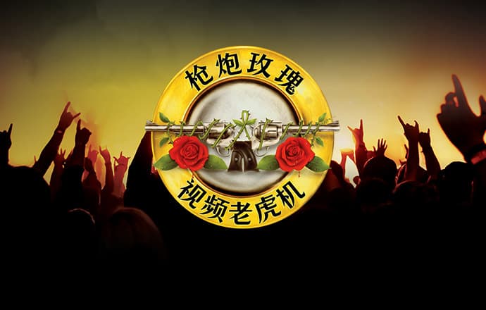 火狐体育官网下载app
