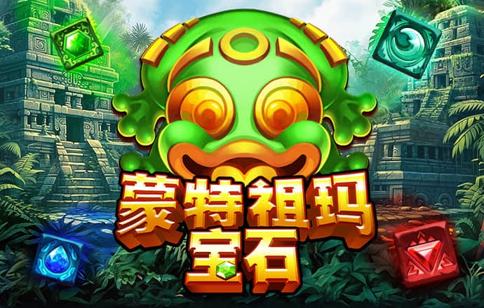 千锦娱乐app官方下载