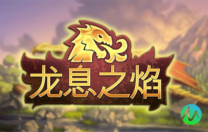 澳门平特一肖100%准资手机版下载