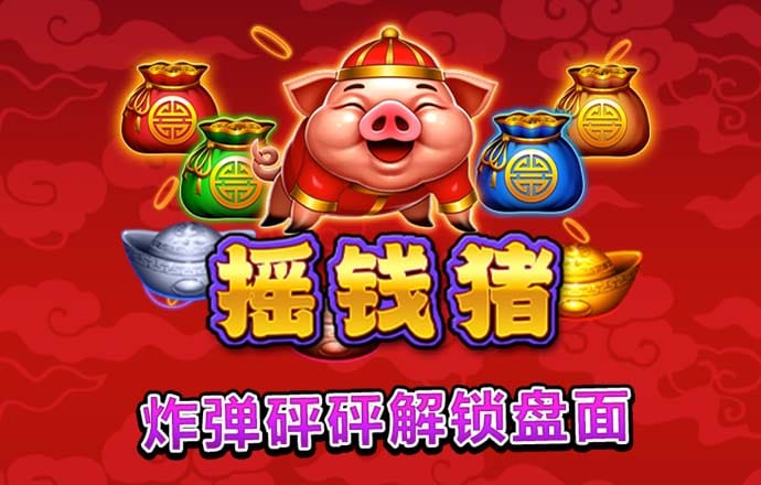 必赢亚洲官方网站
